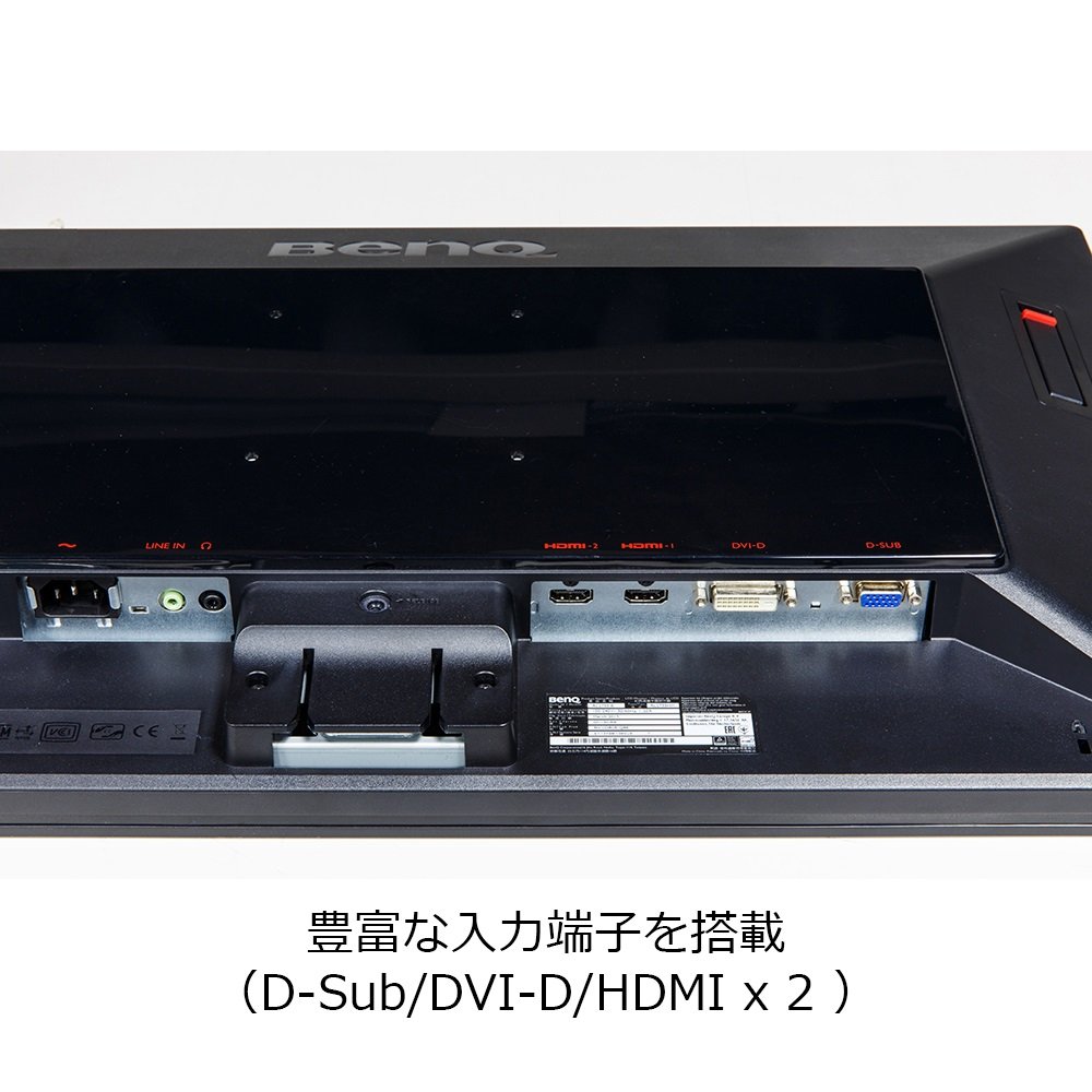 Amazon.co.jp: BenQ ゲーミングモニター ディスプレイ ZOWIE