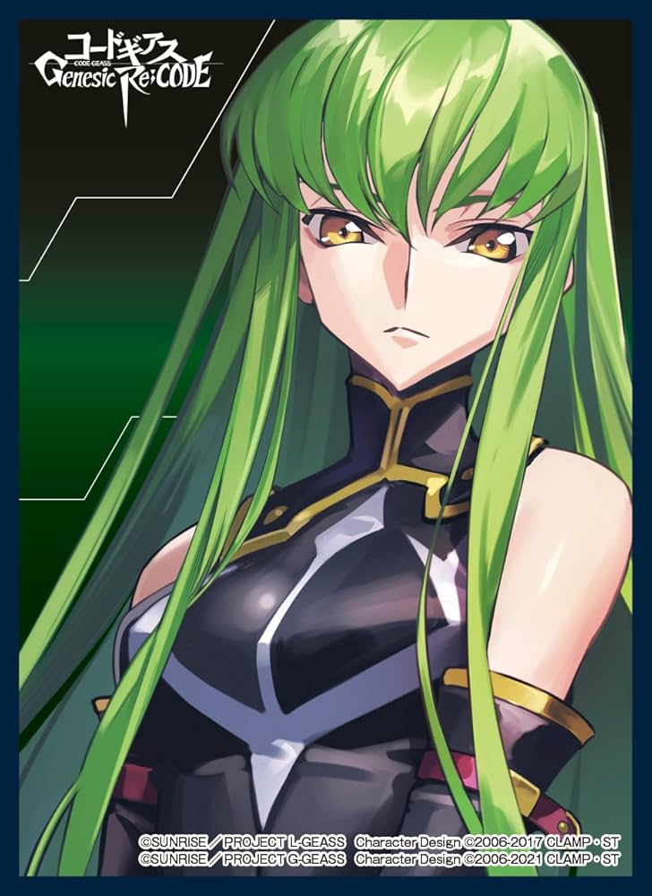 Amazon | マットスリーブコレクション コードギアス Genesic Re;CODE