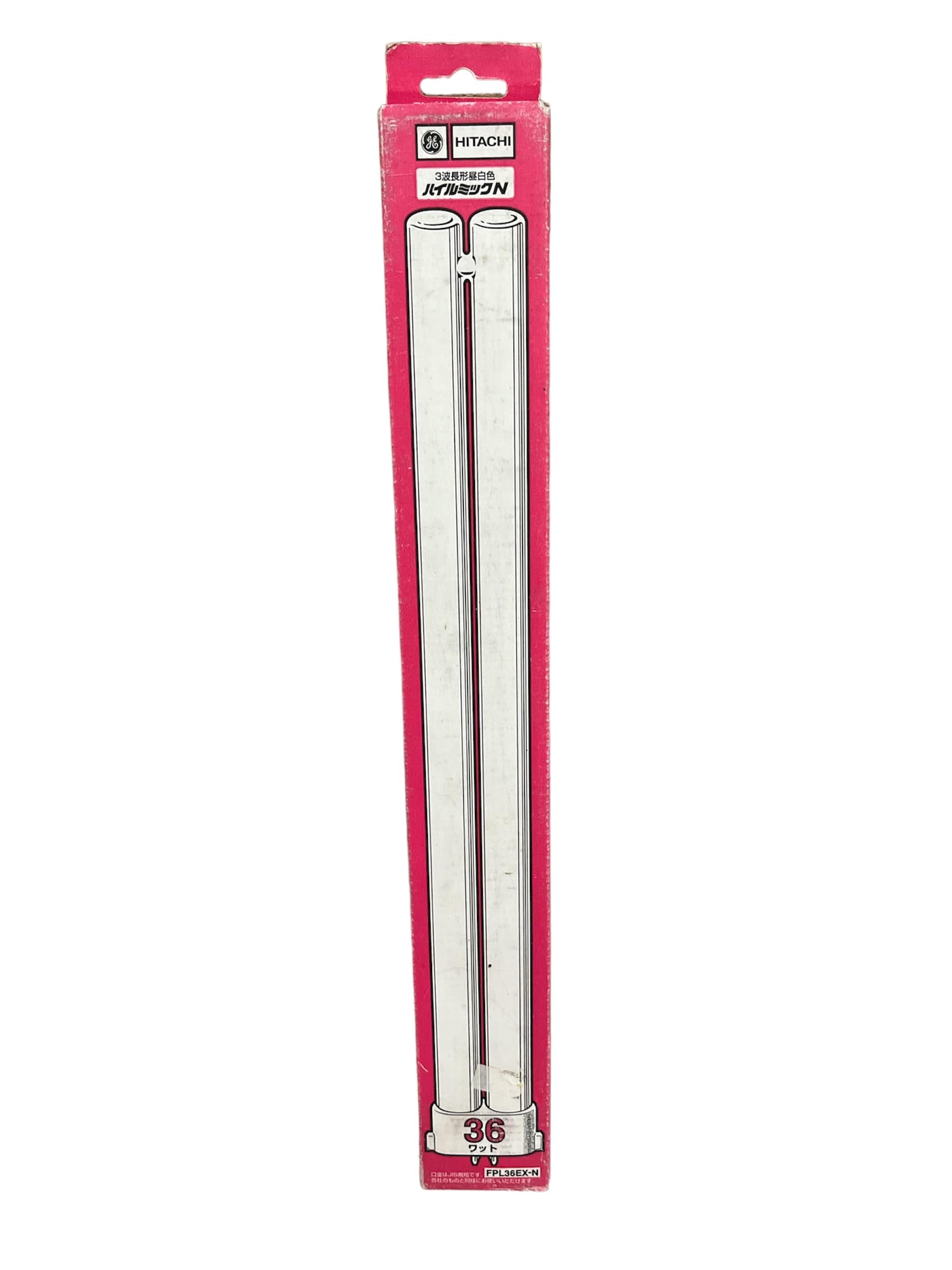 Amazon | 日立 コンパクト型蛍光ランプ(パラライト FPL36EX | 日立