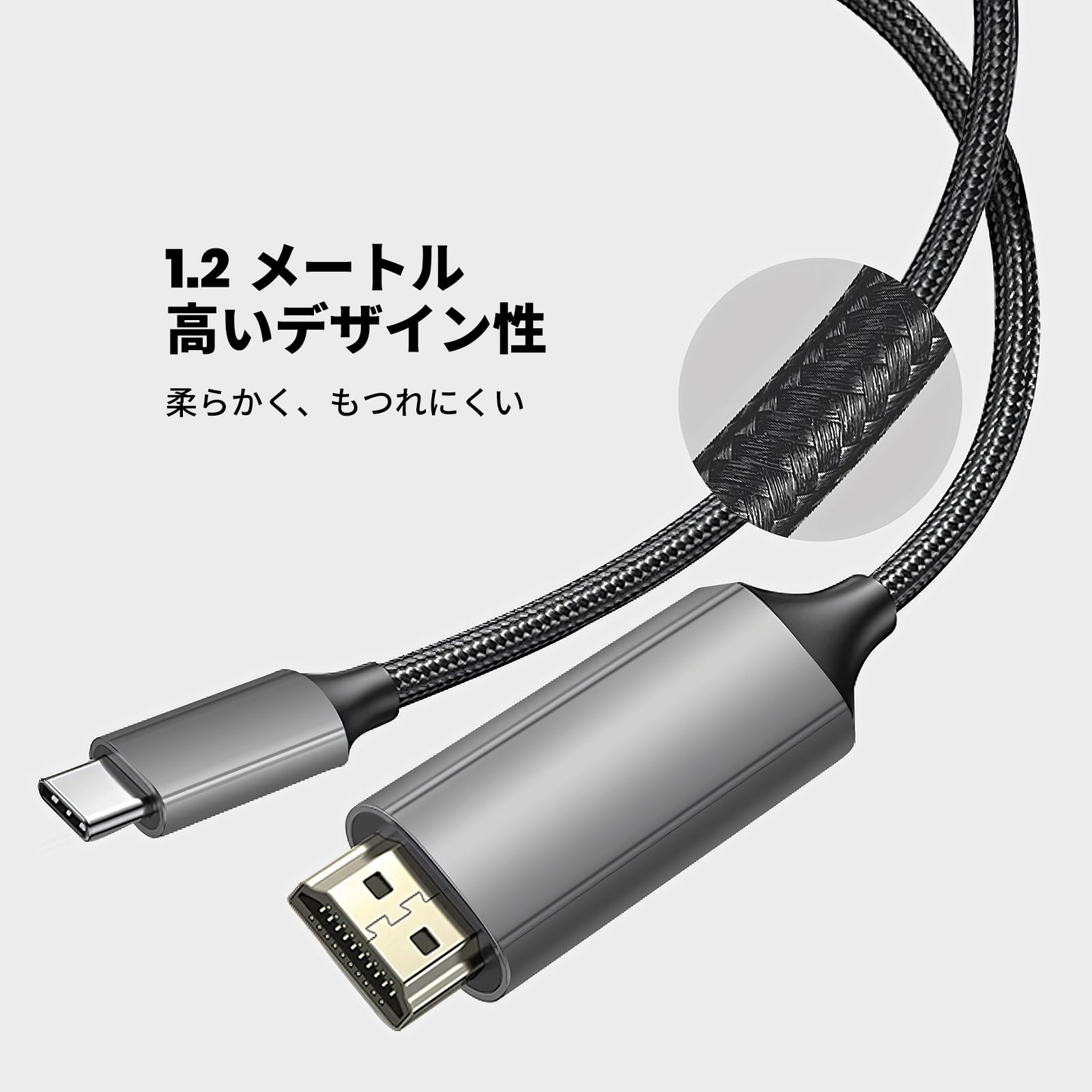 Amazon.co.jp: XREAL HDMI to USB TypeC 変換アダプタ/XREAL Beam