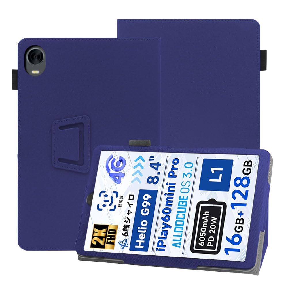 Amazon.co.jp: For ALLDOCUBE iPlay60mini Turbo/iPlay60 mini Pro