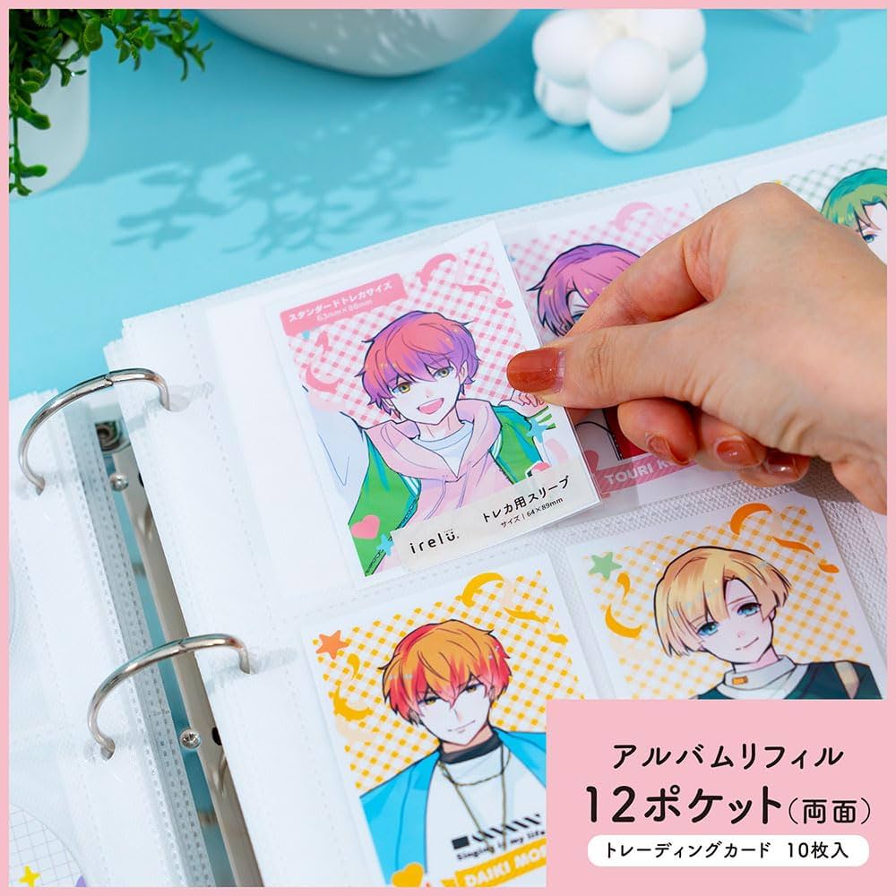 Amazon.co.jp: 【irelu】トレカ [イレールアルバムリフィル 12ポケット