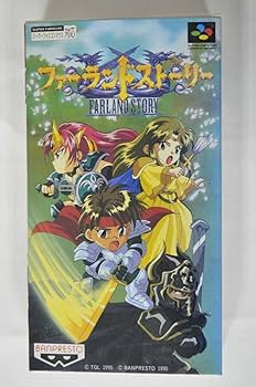 Amazon | ファーランドストーリー | ゲームソフト