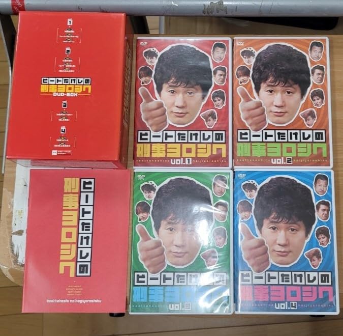 Amazon.co.jp: 4枚組ビートたけしの刑事ヨロシク DVD-BOX : パソコン