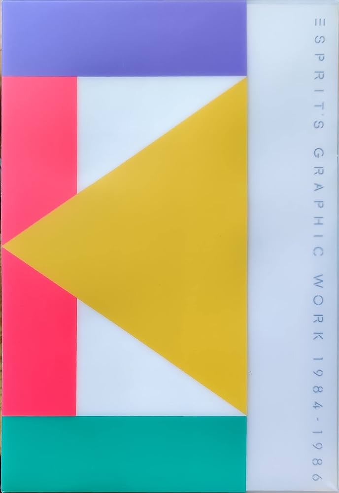 Amazon.co.jp: Esprit Graphic Work 1984 1986 : Silber, Julie