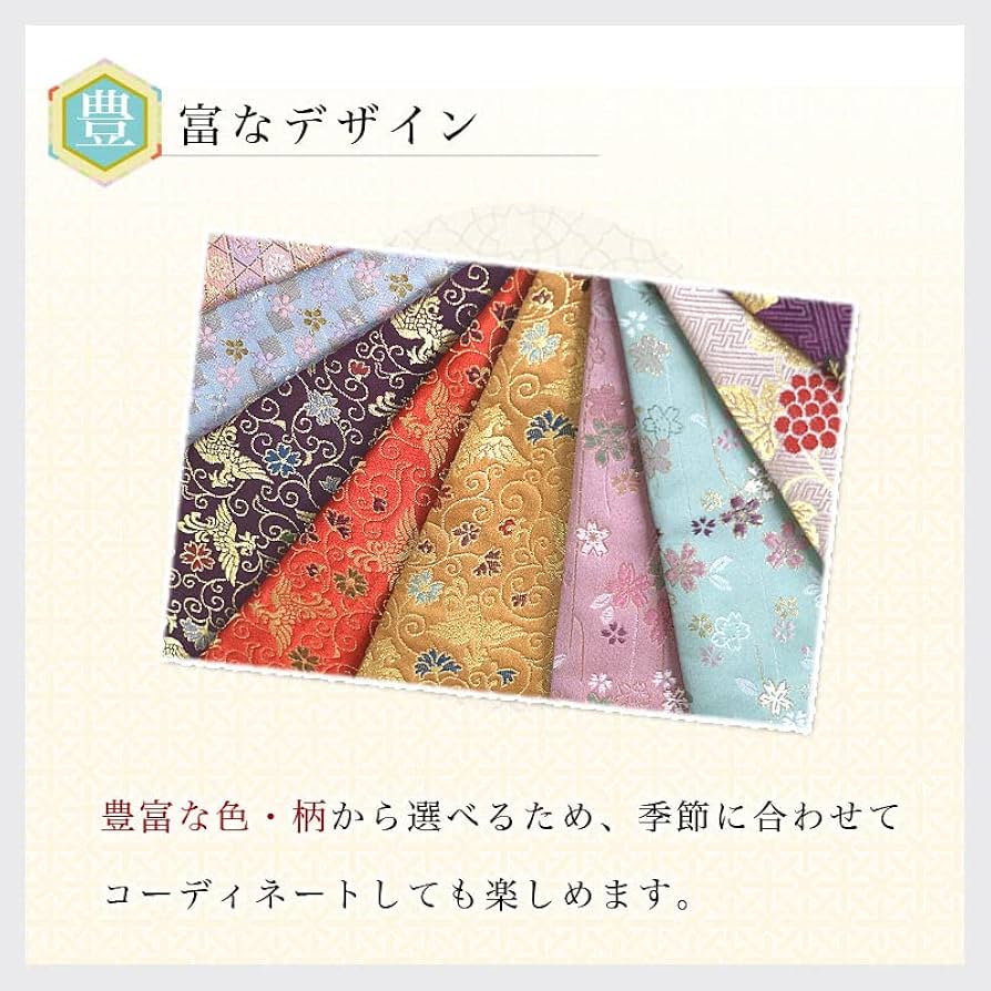 Amazon.co.jp: Namukuma-chan Koubou Grape Pattern Sutra Desk Cover