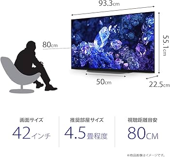 Amazon | ソニー 42V型 4K 有機EL テレビ ブラビア XRJ-42A90K OLED