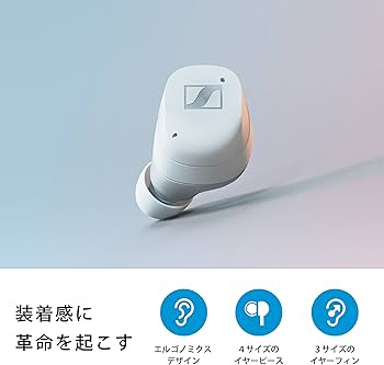 Amazon.co.jp: ゼンハイザー Sennheiser ワイヤレスイヤホン bluetooth