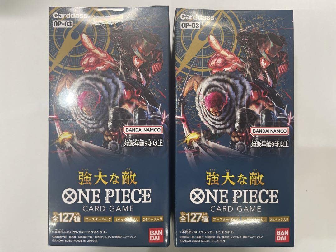 Amazon.co.jp: ワンピース カードゲーム 強大な敵 2box シュリンク付き