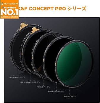 Amazon | K&F CONCEPT 77mm ND2-32&CPLフィルター 可変NDフィルター