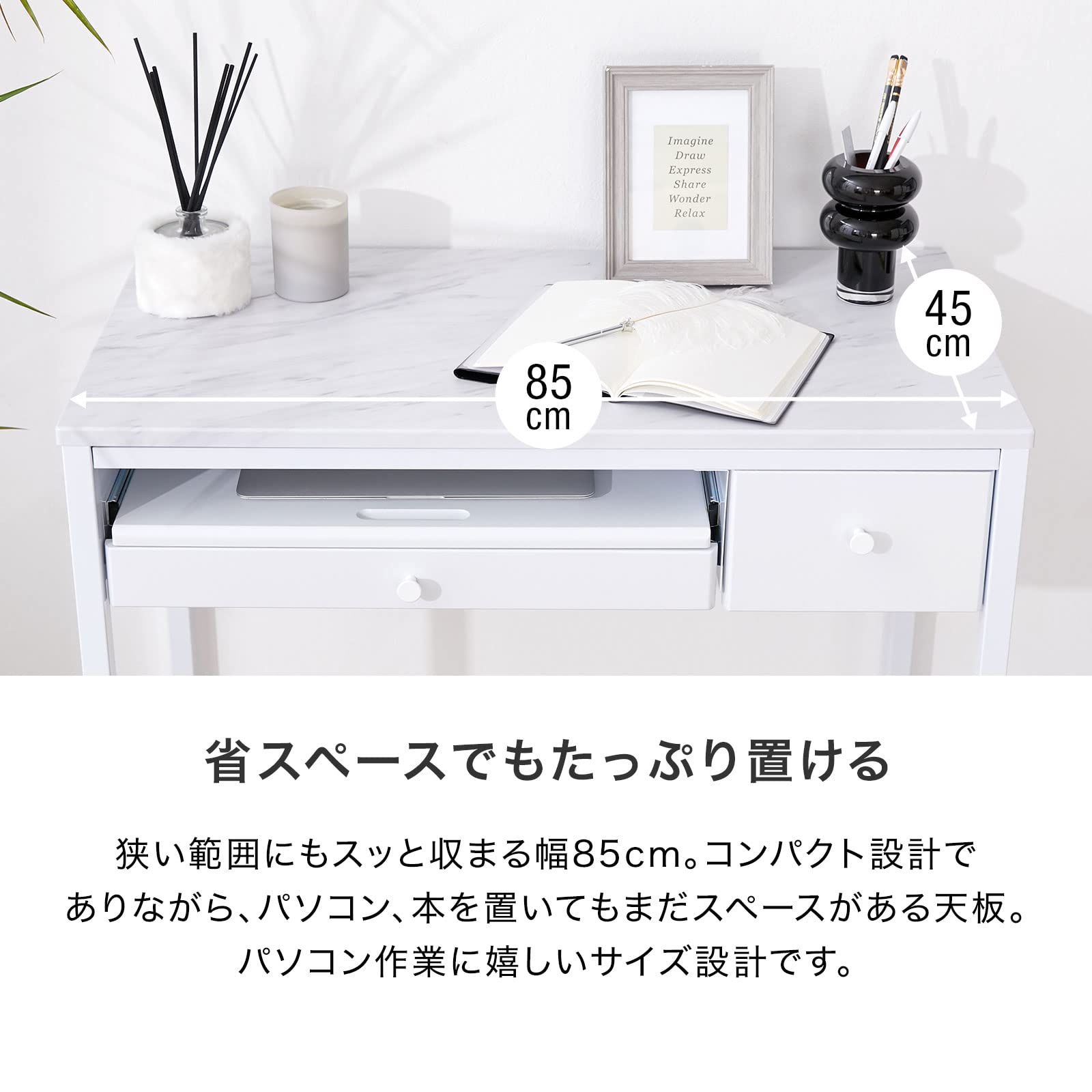 Amazon.co.jp: LOWYA ロウヤ パソコンデスク 幅85cm ネイルデスク