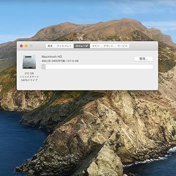 Amazon.co.jp: 【整備済み品】Apple Mac mini A1347 Late 2012 小型