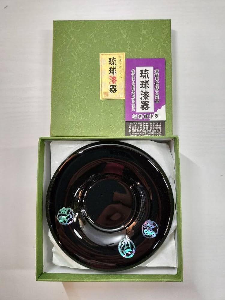 Amazon.co.jp: 琉球漆器 沖縄伝統工芸品 螺鈿細工 茶托 : ホーム＆キッチン