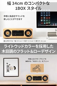 Amazon.co.jp: JVCケンウッド Victor EX-DM10 スピーカー Bluetooth