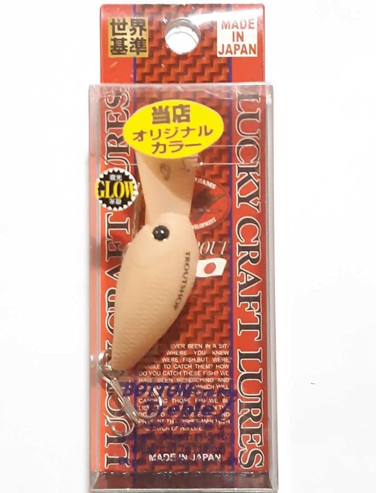 Amazon.co.jp: オオツカ オリカラ ボトムクラピー ゴマレグ GMRG