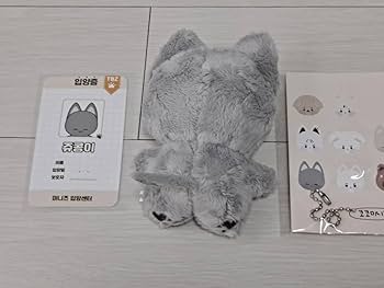 Amazon.co.jp: THEBOYZジュヨン ぬいぐるみ「ジュコン」10㎝ 特典付