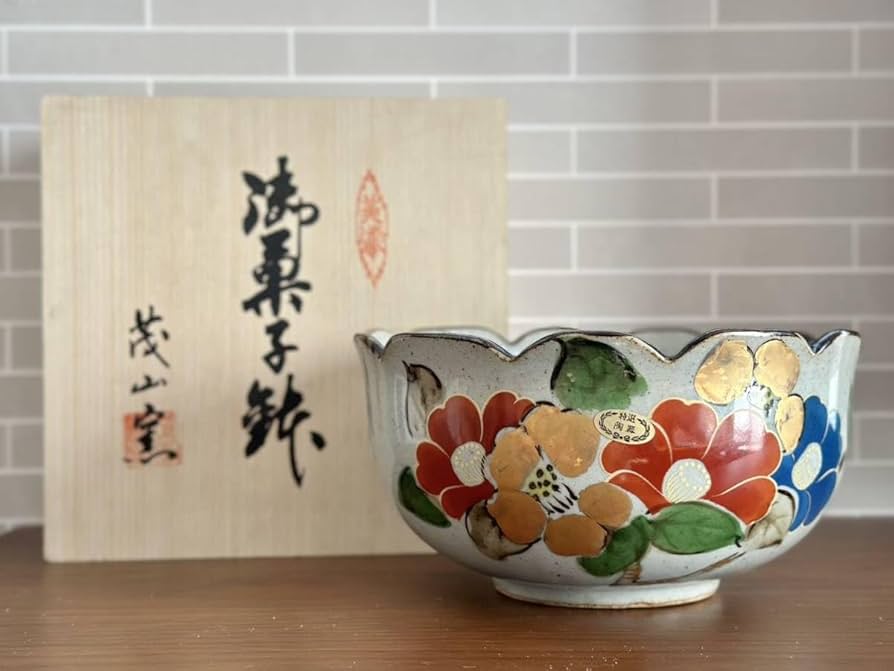 Amazon.co.jp: 茂山窯 菓子鉢 特選 手描き 高級 器 花 椿 美濃 焼 陶器