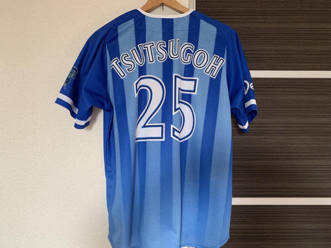 Amazon.co.jp: 横浜DeNAベイスターズ ブルーのビジターユニフォーム 25