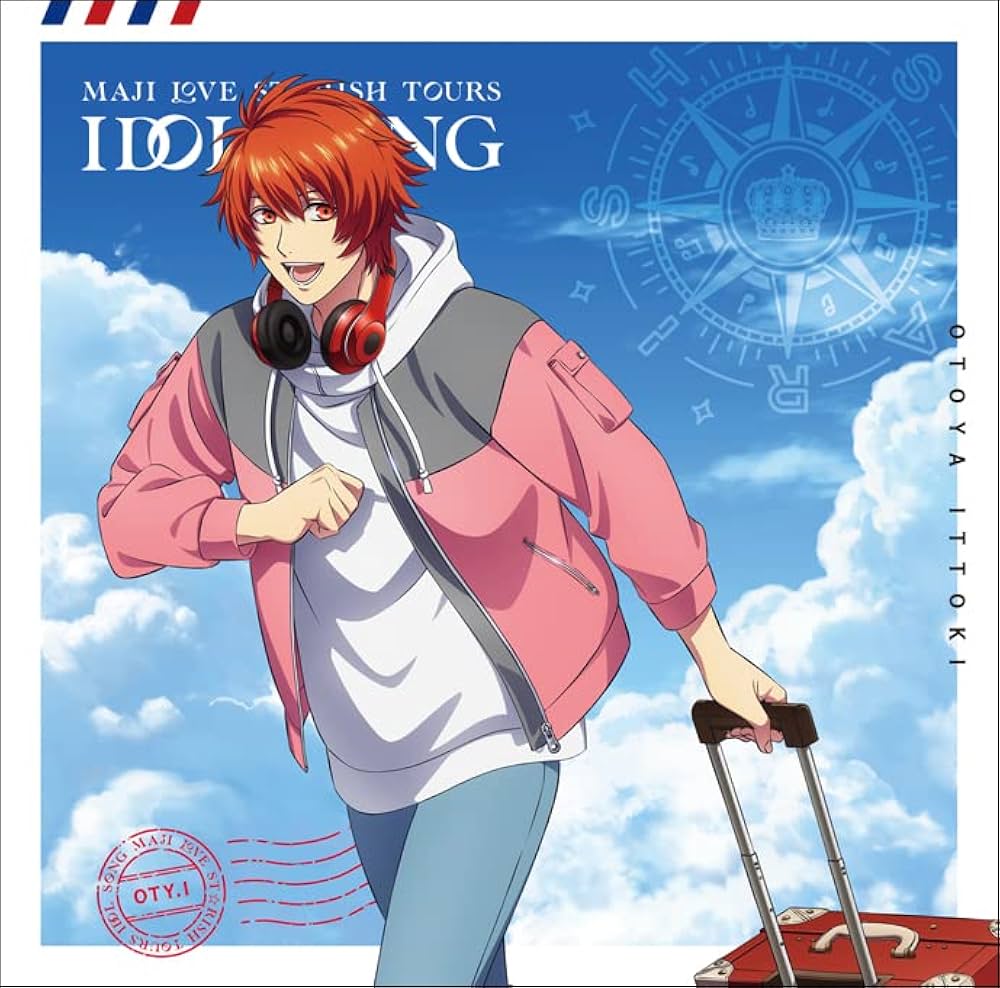 Amazon | 劇場版 うたの☆プリンスさまっ♪ マジLOVEスターリッシュ