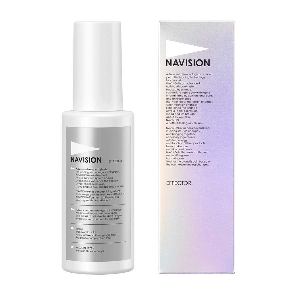 Amazon.co.jp: ナビジョン NAVISION エフェクター W 本体 100mL 美白