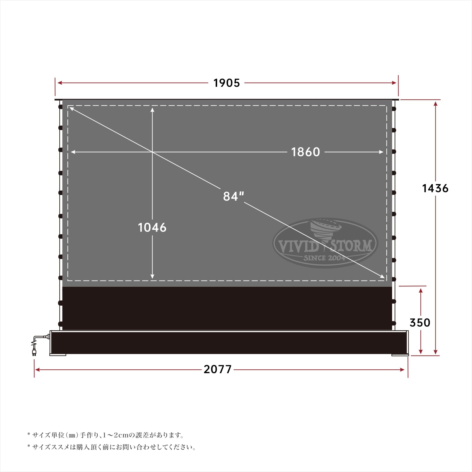 Amazon.co.jp: プロジェクタースクリーン 耐外光ホームシアター 84