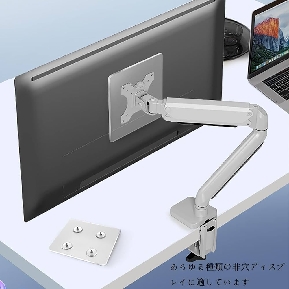 Amazon.co.jp: VESAマウント対応アダプター,耐高温モニターアーム