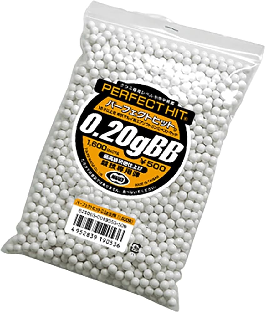 Amazon | 東京マルイ パーフェクトヒット 0.2g BB弾 (1600発) | BB弾 通販