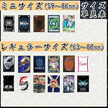 Amazon.co.jp: G絢爛 スクリューダウン2cm ブラック アクリルフレーム