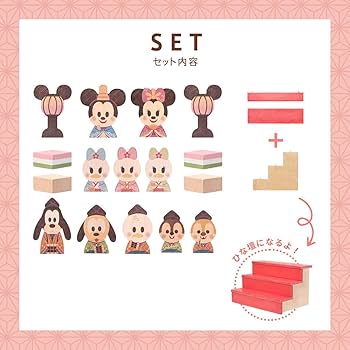Amazon.co.jp: Disney/KIDEA ディズニー キディア KIDEA&BLOCK