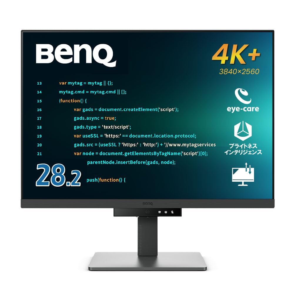 Amazon.co.jp: ベンキュージャパン BenQ プログラミングモニター