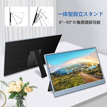 Amazon.co.jp: Corkea モバイルモニター144 Hz 15.6 インチ1080p