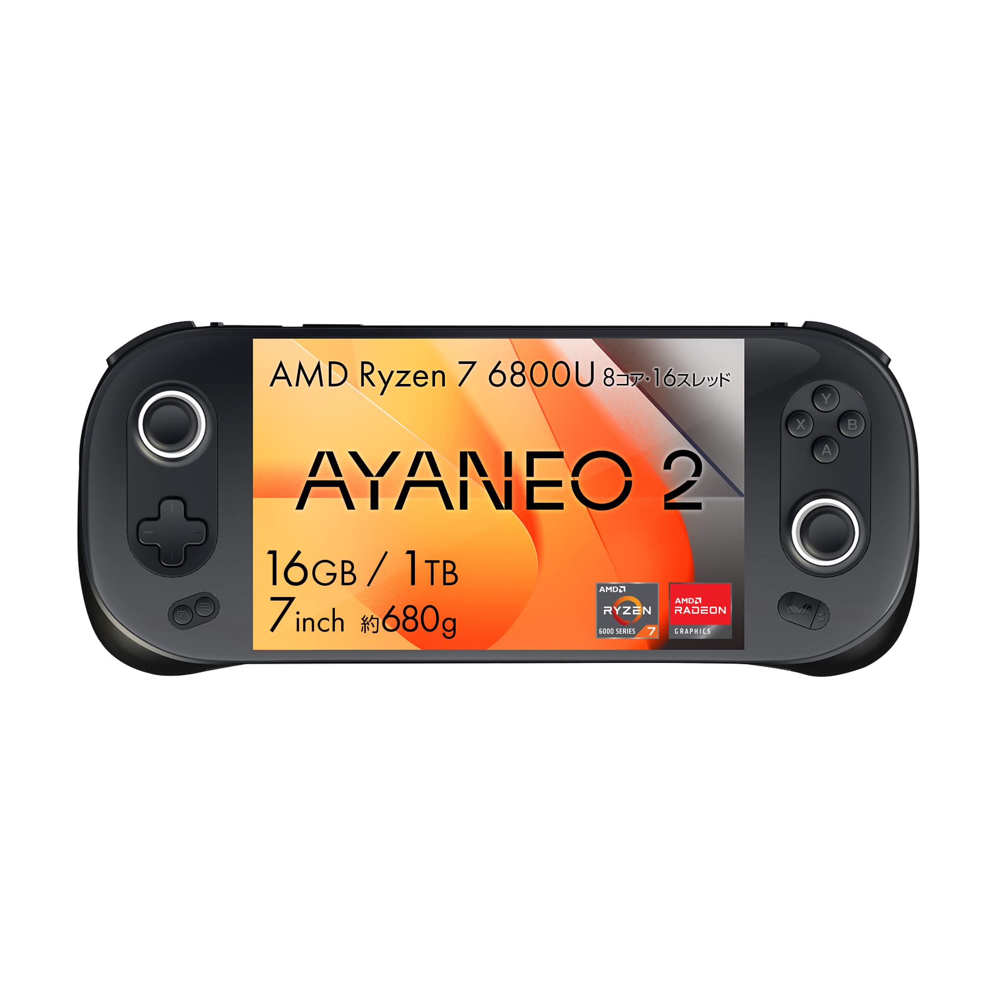 Amazon | AYANEO 2 国内正規版 Ryzen7 6800U/ 7インチ/ FHD/大容量