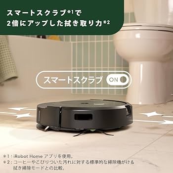 Amazon | iRobot（アイロボット） ルンバ コンボ 10 Max ロボット +
