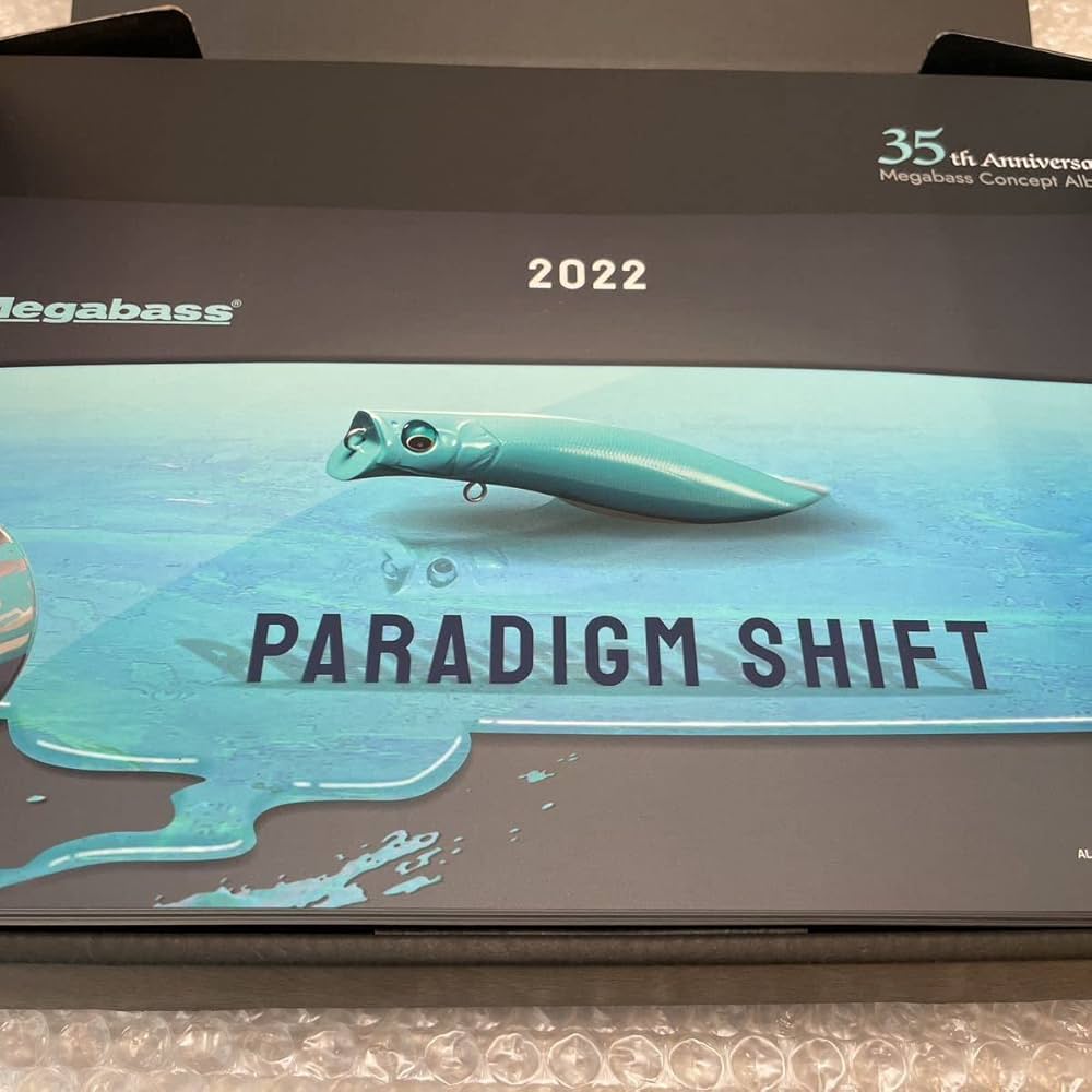 Amazon.co.jp: メガバス 2022 コンセプト アルバム ボックス カゲロウ