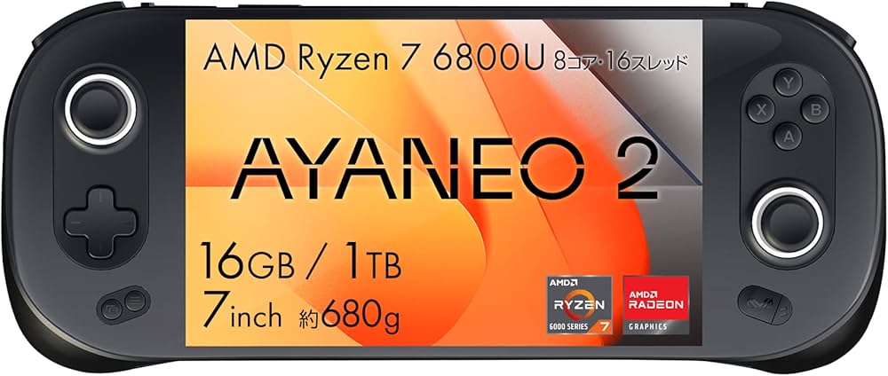 Amazon.co.jp: AYANEO 2 Domestic Official Edition Ryzen7 6800U/7