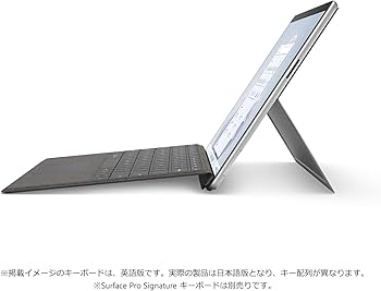 Amazon.co.jp: Surface Pro 9 13型 Core i5/8GB/256GB/Office プラチナ