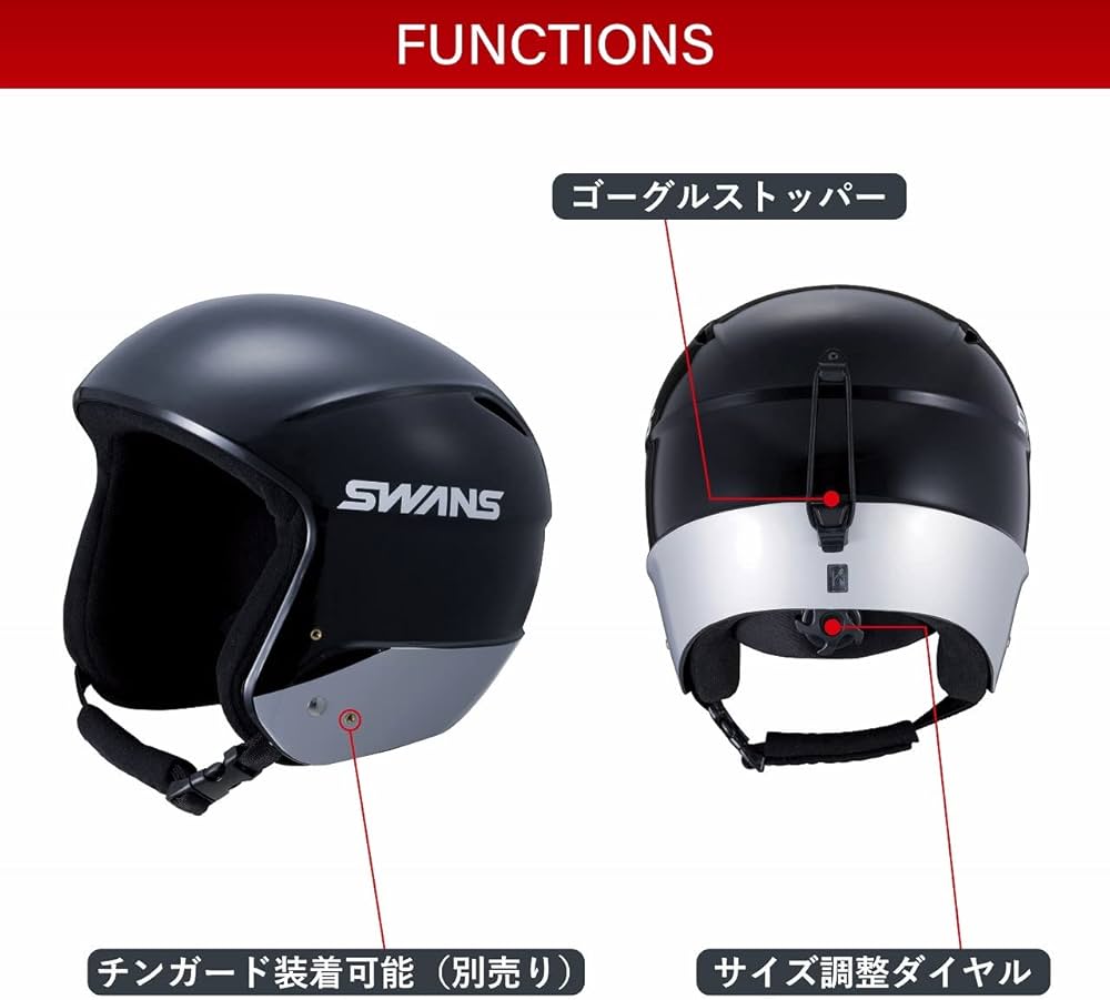 Amazon | SWANS(スワンズ) ヘルメット ジュニア用 レーシング ダイヤル