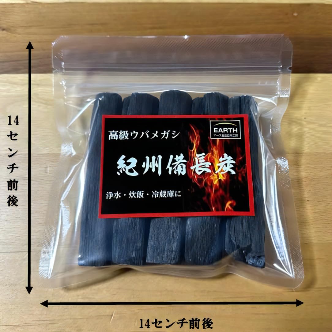 Amazon.co.jp: 紀州備長炭 高級ウバメガシ白炭5本(10cmカット) 浄水