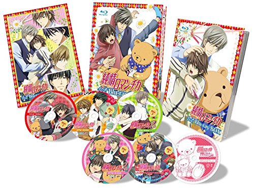 Amazon.co.jp: 純情ロマンチカ Blu-ray BOX : 櫻井孝宏, 花田光, 伊藤