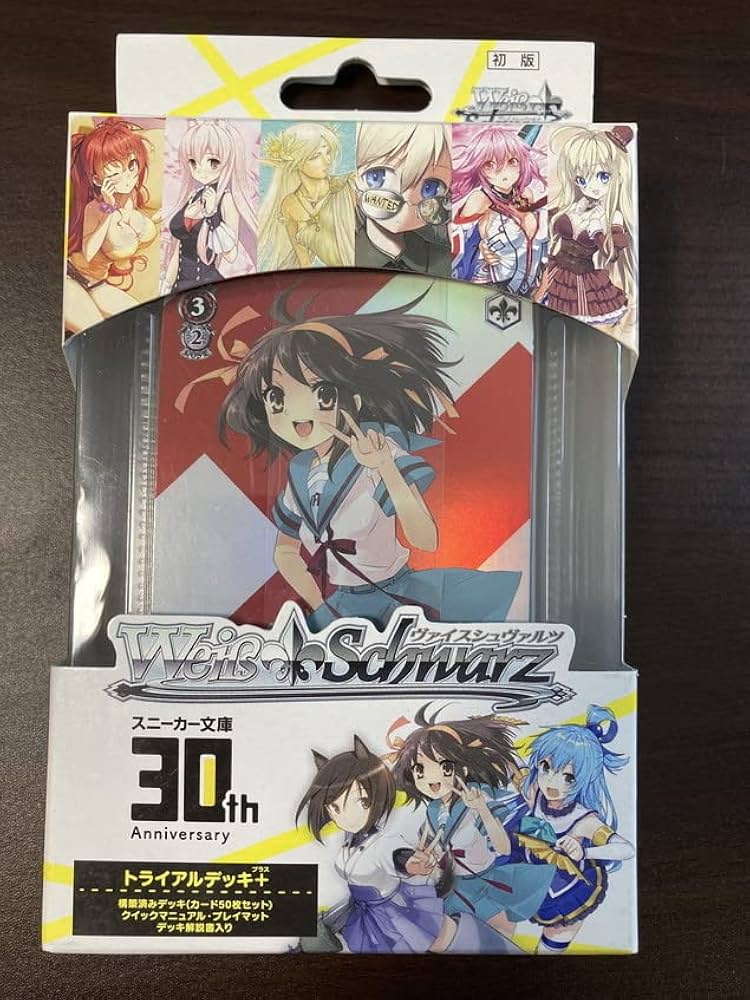 ヴァイス サクラ大戦 BOX スターター 未開封 BOX ヴァイス サクラ大戦