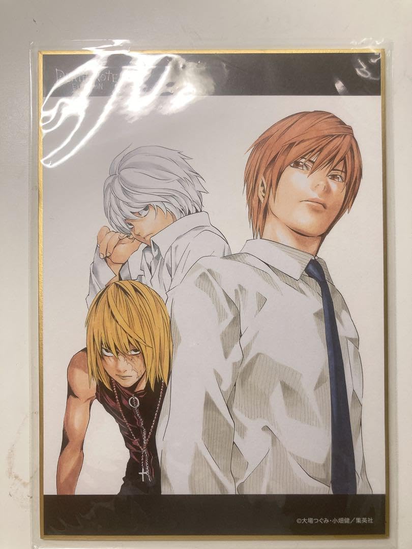 Amazon.co.jp: デスノート展 ニア メロ 夜神月 色紙 : おもちゃ