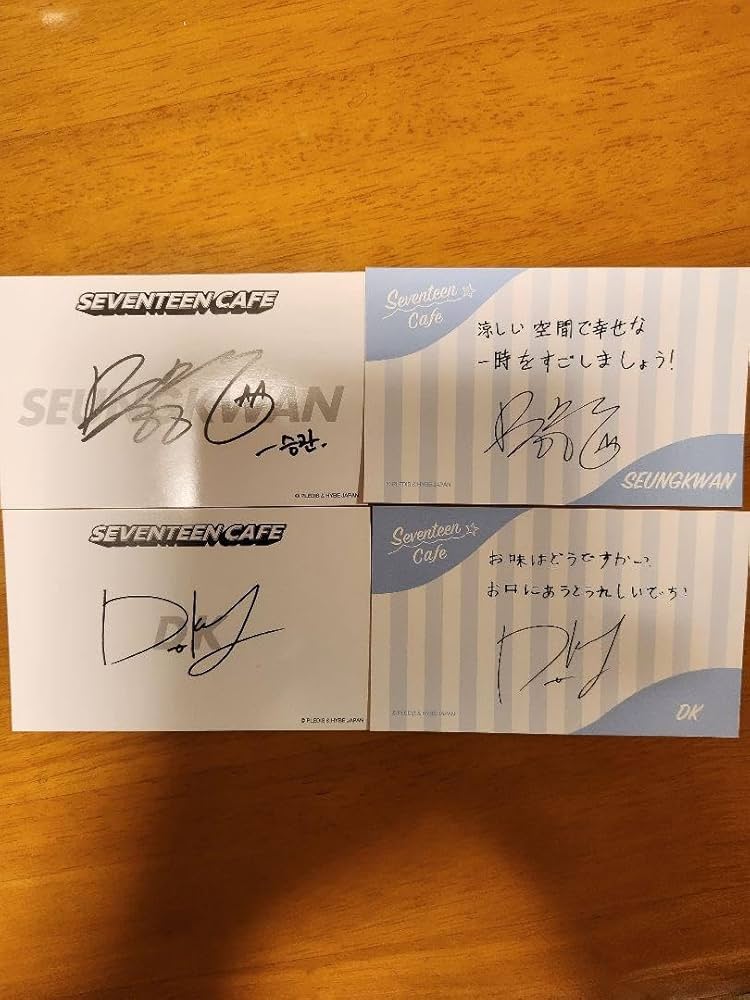Amazon.co.jp: SEVENTEENカフェ サインカード ドキョム&スングァン