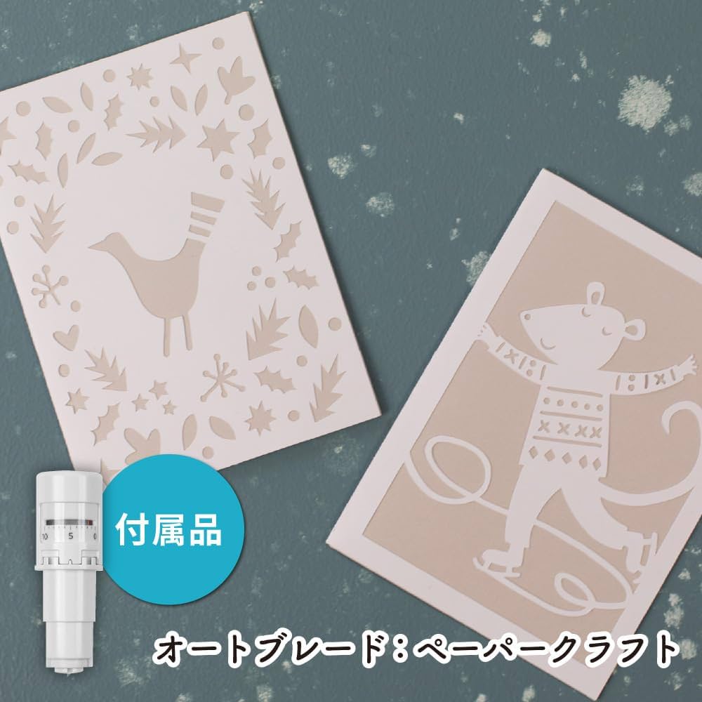 Amazon.co.jp: 【セット商品】正規代理店 シルエット カメオ5