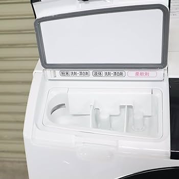 Amazon | 日立 ドラム式洗濯乾燥機 ビッグドラム 洗濯10kg/洗濯~乾燥