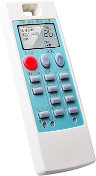Amazon.co.jp: エアコン リモコン 霧ヶ峰 リモコン NA057 ( M21Y09426