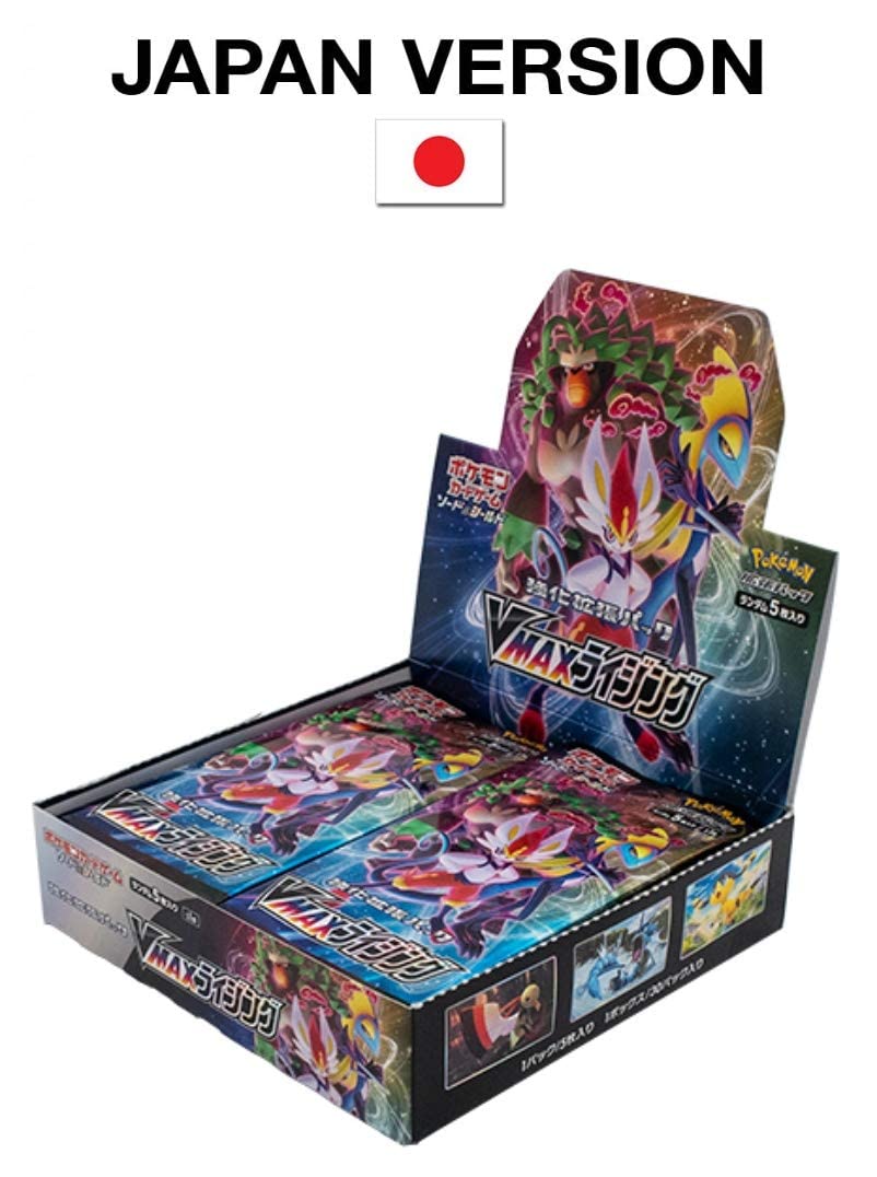 Amazon.co.jp: ポケモンカードゲーム ソード&シールド 強化拡張パック