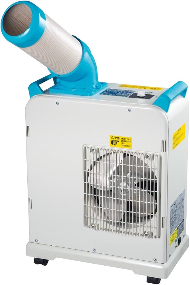 Amazon.co.jp: [山善] 【工事不要】 ポータブルクーラー スポット