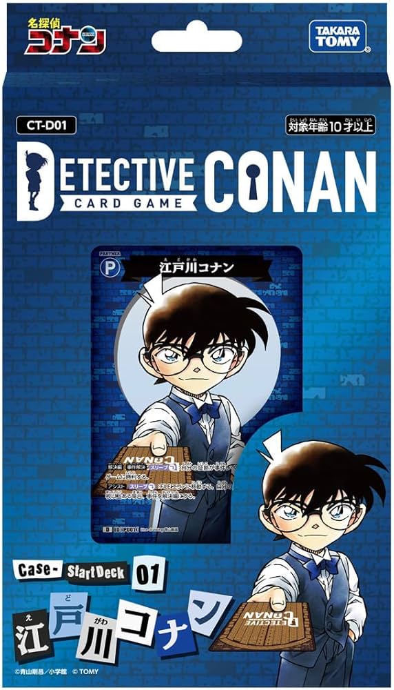 Amazon | CT-D01 名探偵コナンTCG Case-StartDeck 01 江戸川コナン