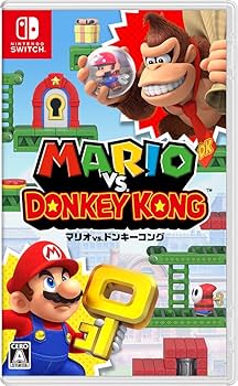 Amazon.co.jp: マリオvs.ドンキーコング -Switch : ゲーム