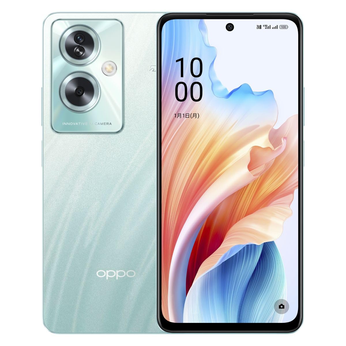 Amazon | OPPO A79 5G グローグリーン［SIMフリースマホ］ CPH2557-GR